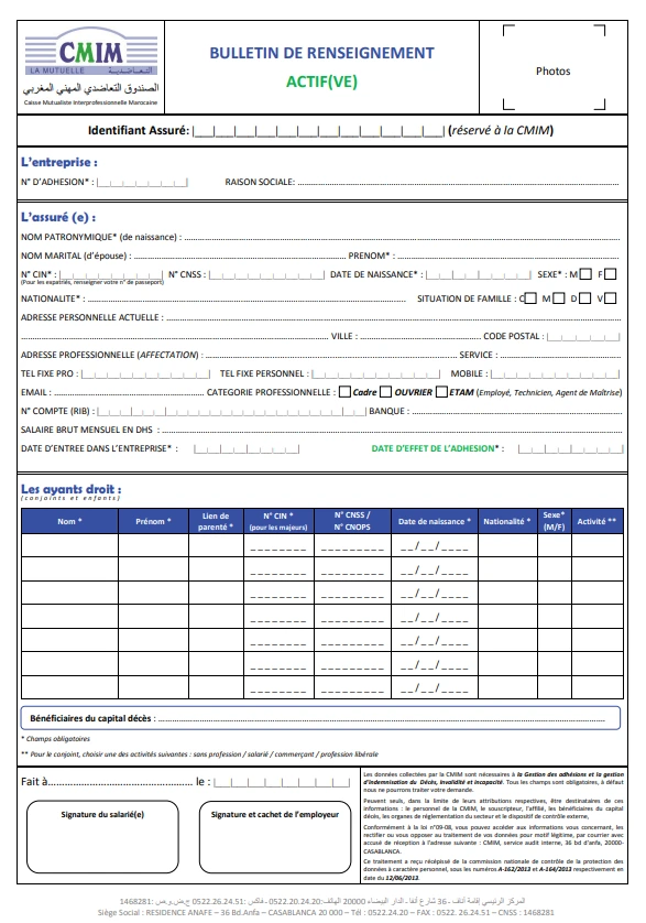 Bulletin de renseignement Actif(ve)
