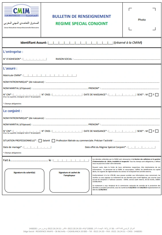 Bulletin de renseignement Actif(ve)