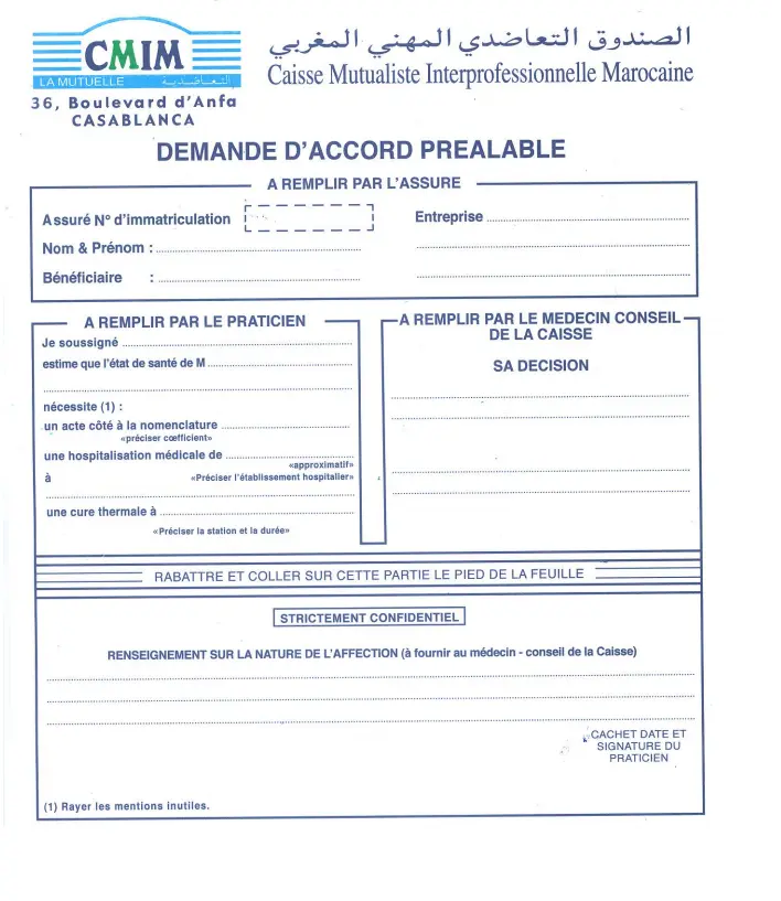 Demande d'accord préalable
